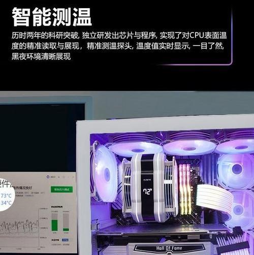 如何选购性能更优的散热器？  第2张