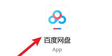 欧帝投屏苹果电脑的方法是什么？如何解决可能出现的问题？  第2张