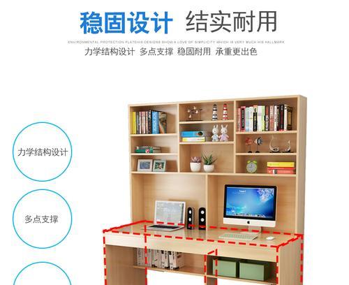 带指纹锁的白色电脑桌型号是什么？  第3张