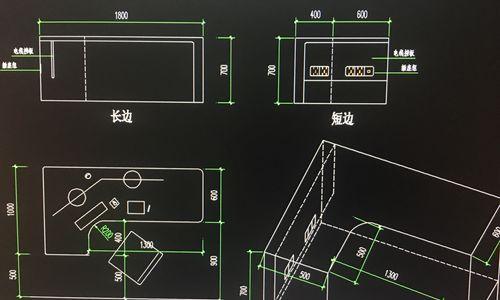 电脑桌加装笔记本电脑的简易方法？  第1张
