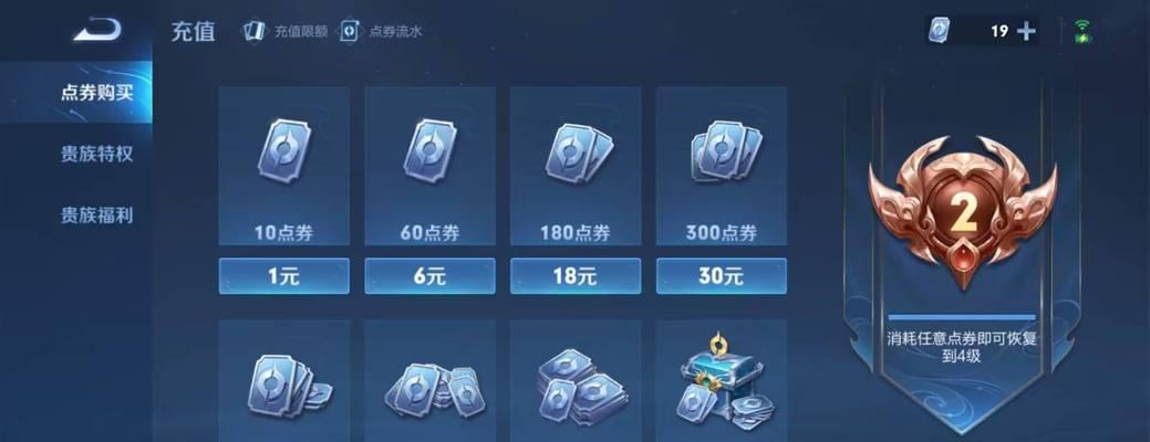 五谷安卓转换器使用教程？如何正确使用？  第3张