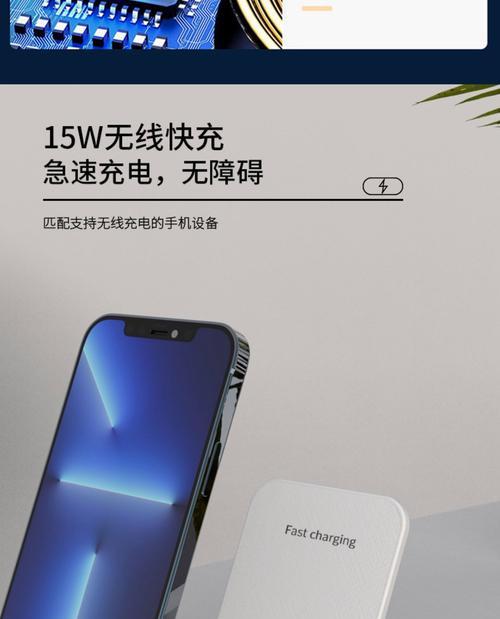 衣架式手机充电器如何使用？使用时有哪些技巧？  第1张