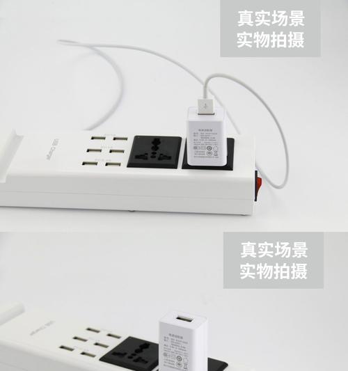 衣架式手机充电器如何使用？使用时有哪些技巧？  第3张