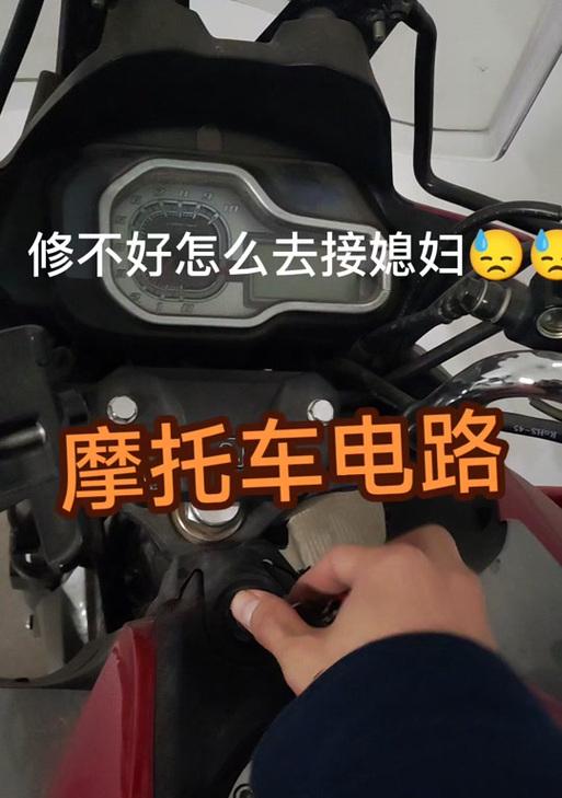 电瓶车转场视频拍摄技巧有哪些？  第2张