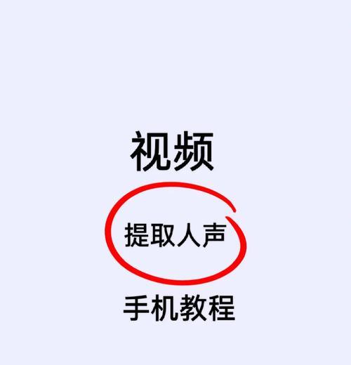 女主角常用的手机软件有哪些？  第2张