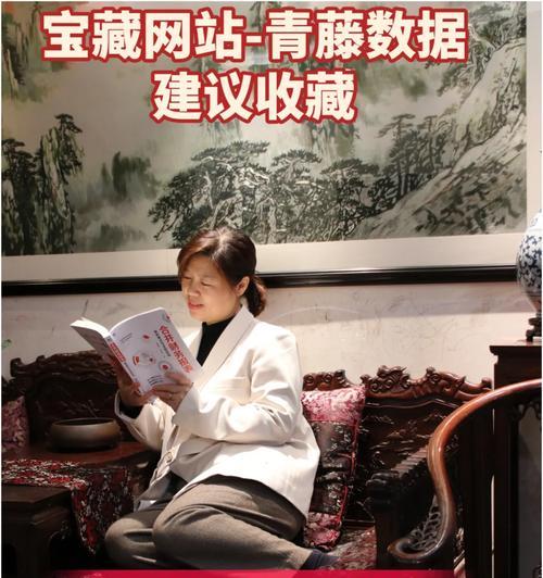 选福星手机软件怎么玩？有哪些技巧和步骤？  第1张