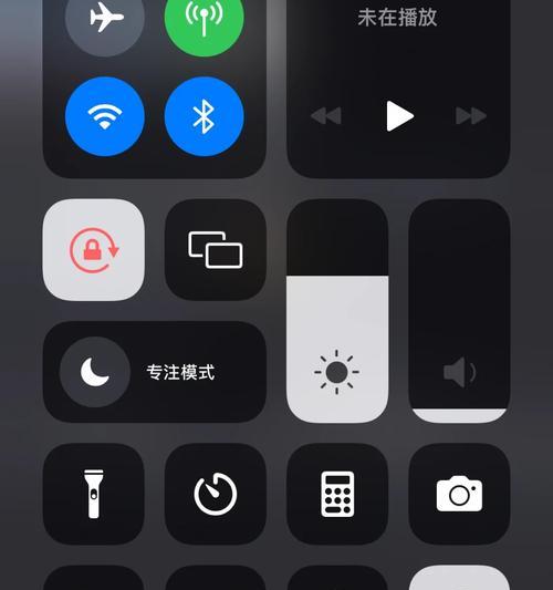 选福星手机软件怎么玩？有哪些技巧和步骤？  第3张