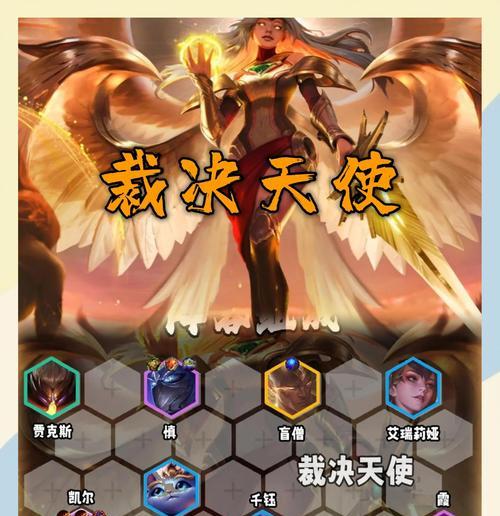 金铲铲微信区哪个服务器更适合上分？  第3张