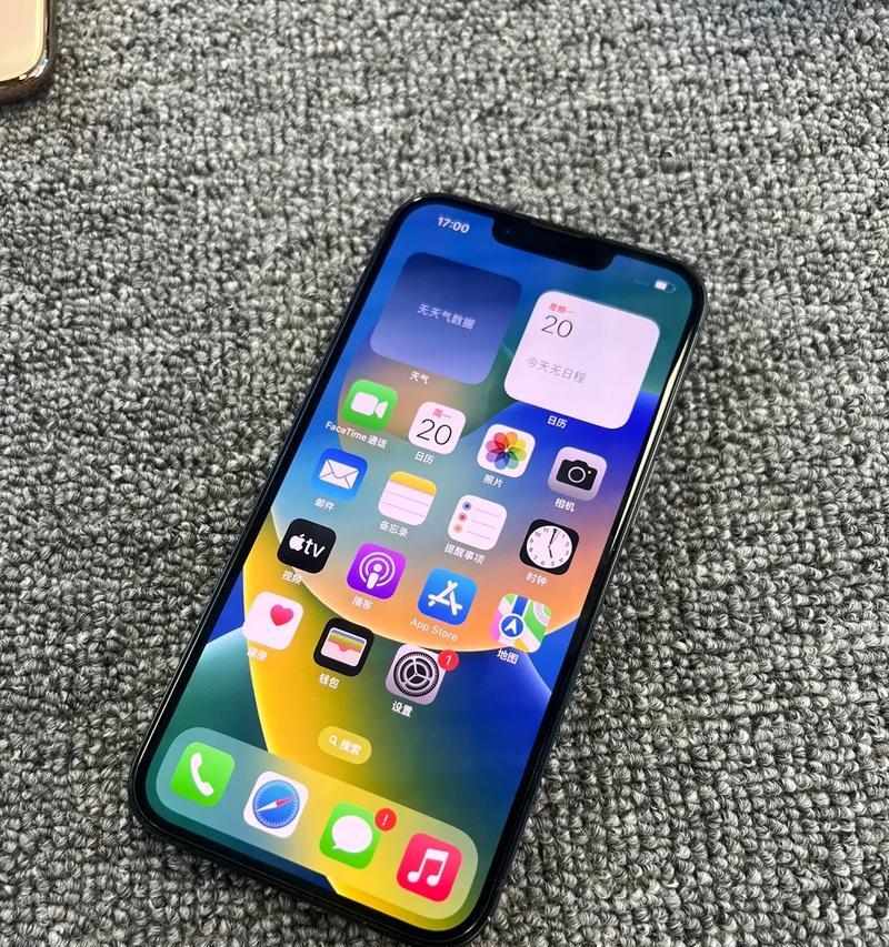 苹果13买什么智能手表？哪款手表与iPhone13最兼容？  第3张