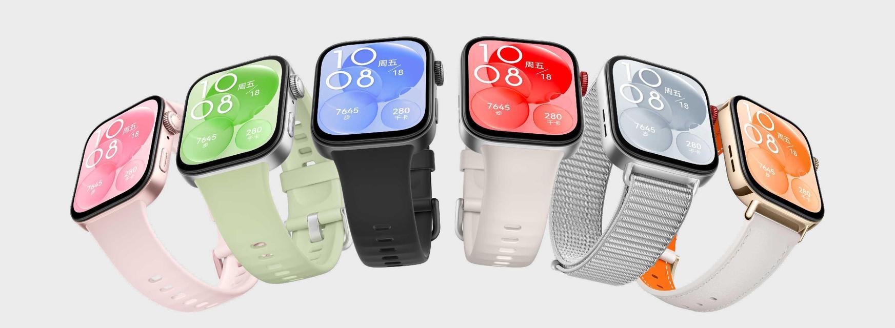 苹果13买什么智能手表？哪款手表与iPhone13最兼容？  第1张