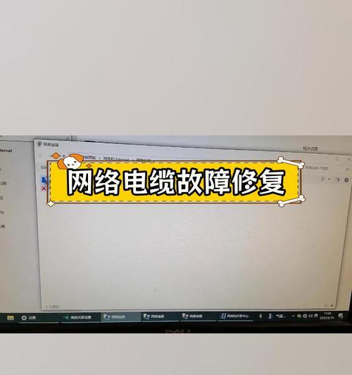 蓝牙耳机出现黑屏无法显示怎么办？如何解决？  第2张