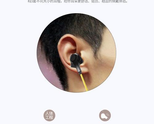 S9如何与苹果蓝牙耳机配对？步骤详细吗？  第2张