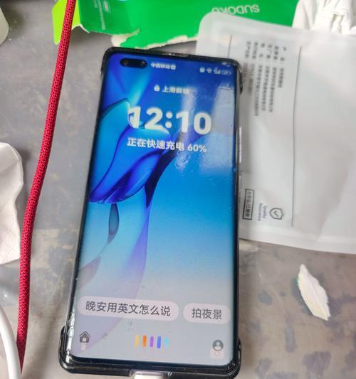 蓝色双c数据线质量如何？使用效果怎么样？  第2张