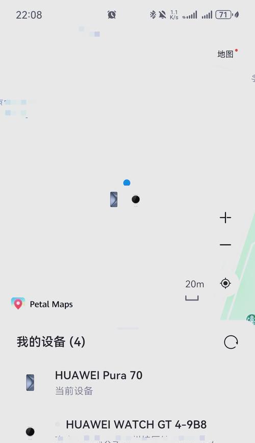 华为耳机录像功能如何使用？  第2张