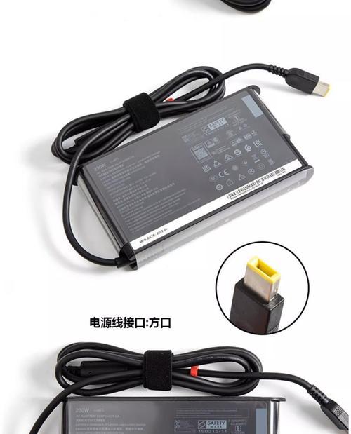 电源适配器是什么结构？内部构造对性能有何影响？  第3张