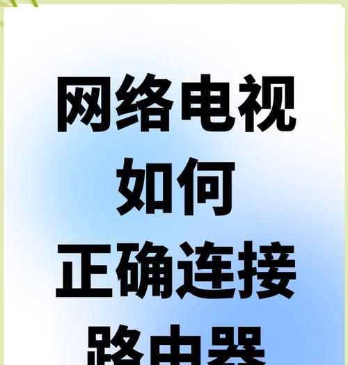 100米距离内安装两个路由器的步骤？  第2张