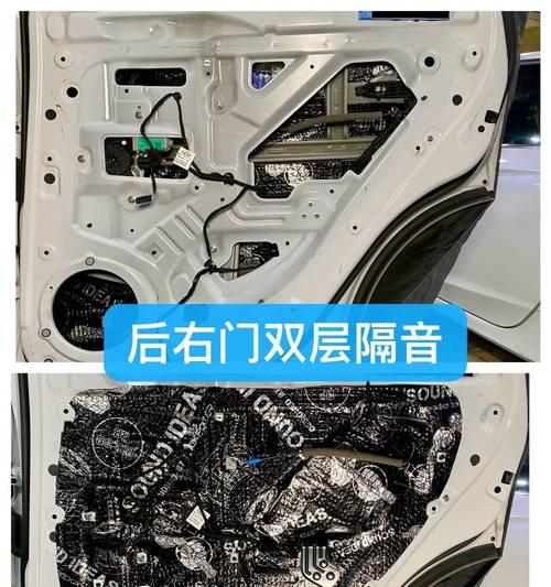 西城奇瑞音响改装店地址是什么？  第3张