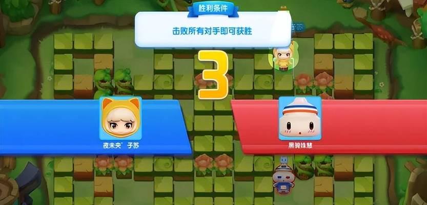 孩子哭闹要游戏机如何处理？  第3张