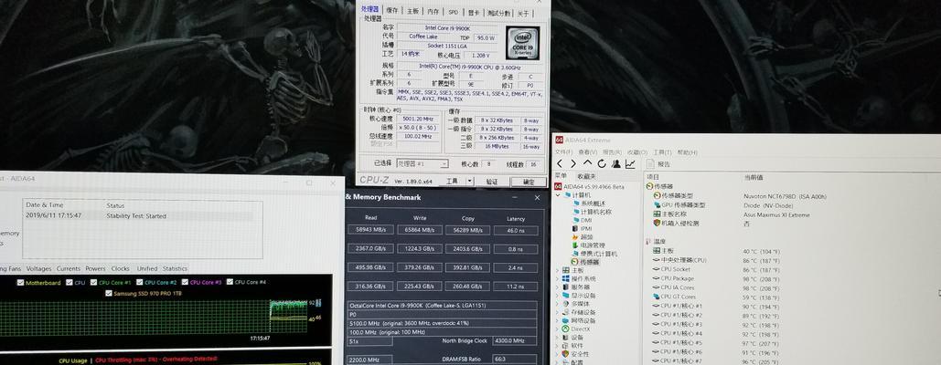 cpu电压如何调整？调整过程中常见问题有哪些？  第2张