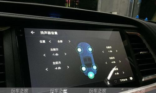 汉兰达投屏突然变化的设置方法是什么？  第2张