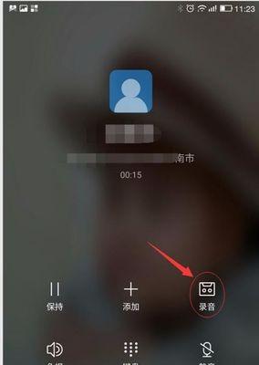 ihomeibt38蓝牙音箱时间设置方法是什么？  第2张