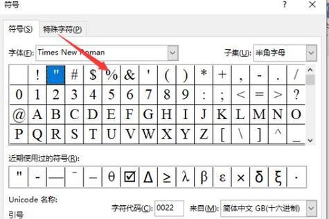 华为手机电池评估问题解决方法？电池健康度如何维护？  第1张