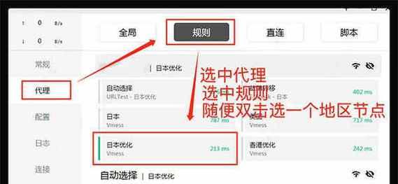 小达人内存卡如何在电脑上使用？  第1张