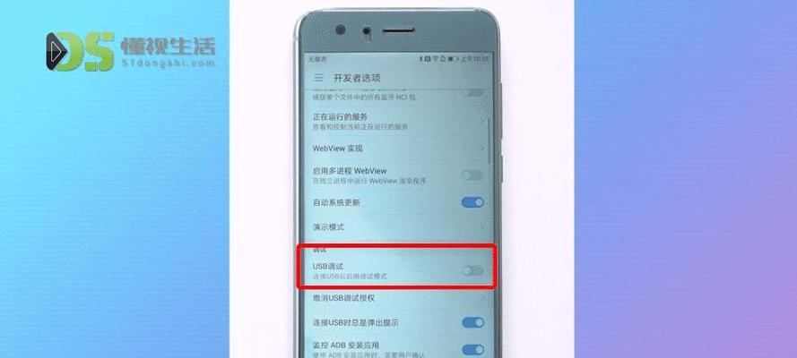 小达人内存卡如何在电脑上使用？  第3张