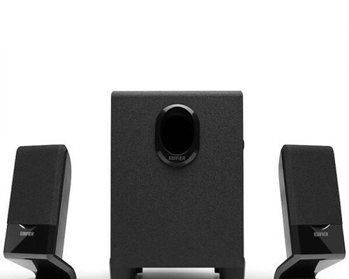 漫步者关机声音如何关闭？关闭过程中常见问题有哪些？  第3张