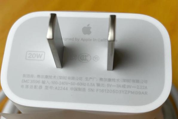 唐科智能手表充电仓使用方法是什么？充电时应注意什么？  第2张