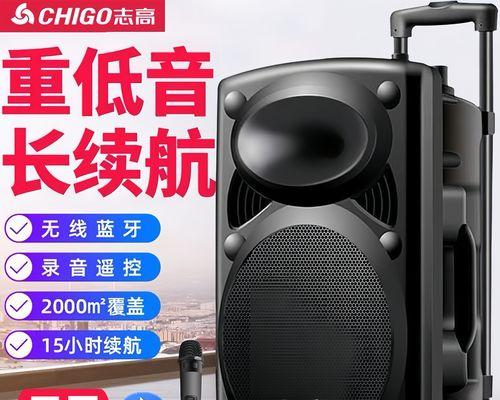 低音炮怎么练的好听？有哪些技巧可以提高音质？  第3张