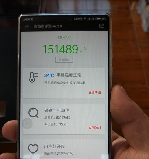 小米平板换新机流程是什么？过程中可能遇到哪些问题？  第1张