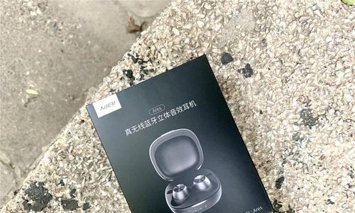 圆形耳机蓝牙型号是什么？  第2张