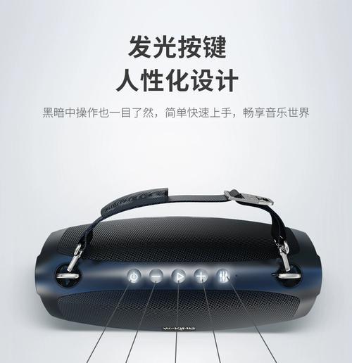 低音炮无声音唱歌时？可能是什么问题？  第1张