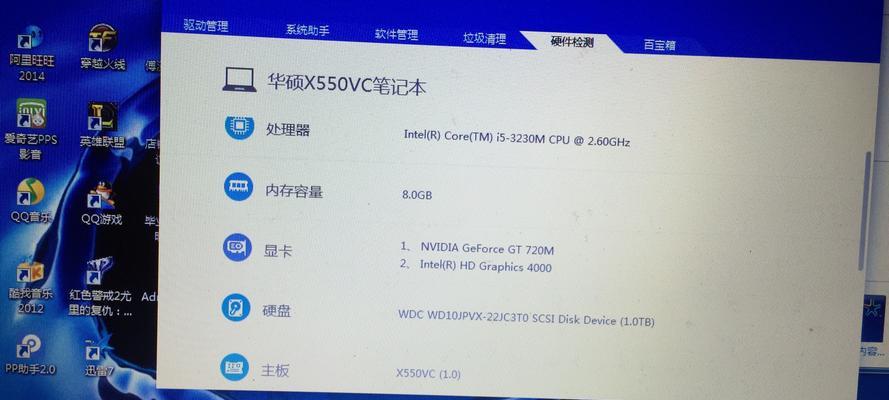 显卡如何稳定运行程序？运行过程中可能会遇到哪些问题？  第3张