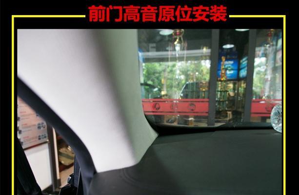 德宝汽修音响的使用体验如何？  第3张