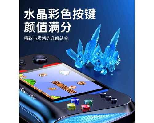 sup游戏机双人模式怎么玩？  第3张