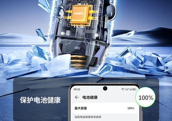绿联车载充电器二合一使用指南？  第1张