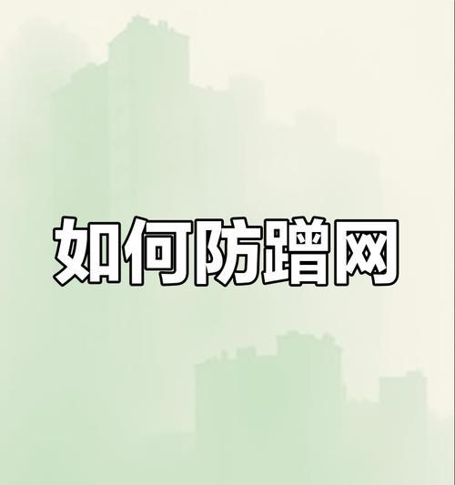 如何隐藏wifi标识？设置方法是什么？  第1张