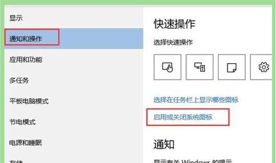如何隐藏wifi标识？设置方法是什么？  第2张
