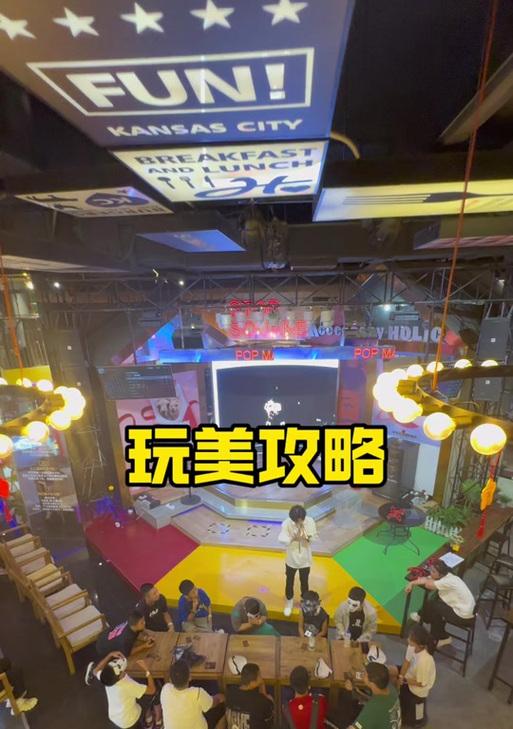 switch台球怎么打？有哪些技巧可以提高水平？  第3张