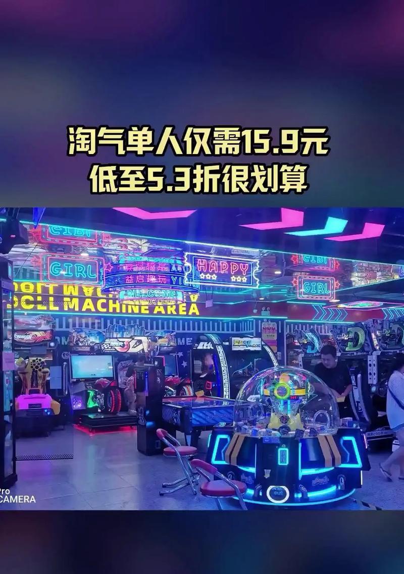 如何玩好电玩小游戏机？  第2张