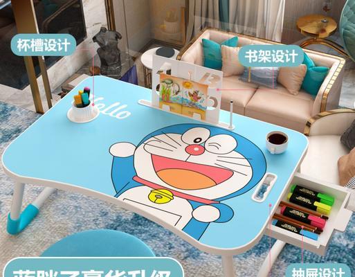床桌电脑桌面摆放有技巧吗？如何更合理地布置？  第3张