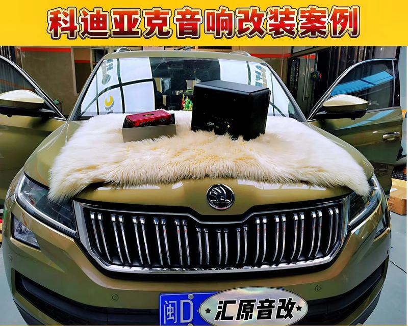 巴陵街汽车电器音响店具体位置在哪里？如何联系？  第1张