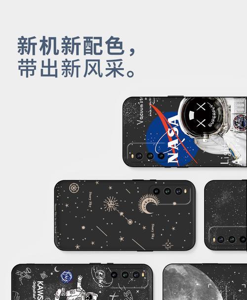 滑板摄像头手机的使用方法是什么？这种手机能用吗？  第1张