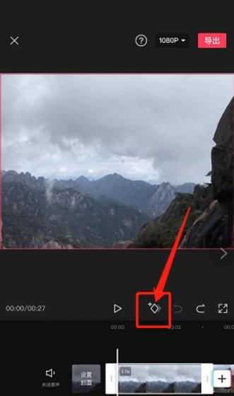 电脑桌键盘隐藏轨道打开方法是什么？  第3张