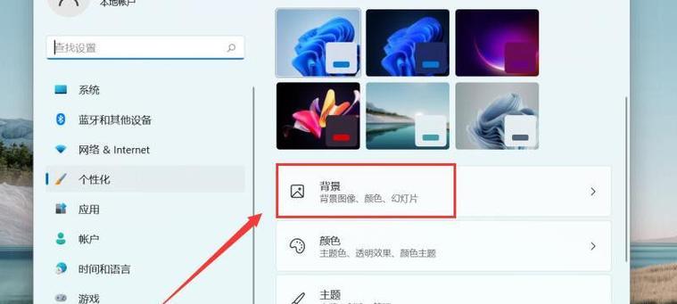 11系统中无线网卡如何设置？使用中遇到问题怎么办？  第2张