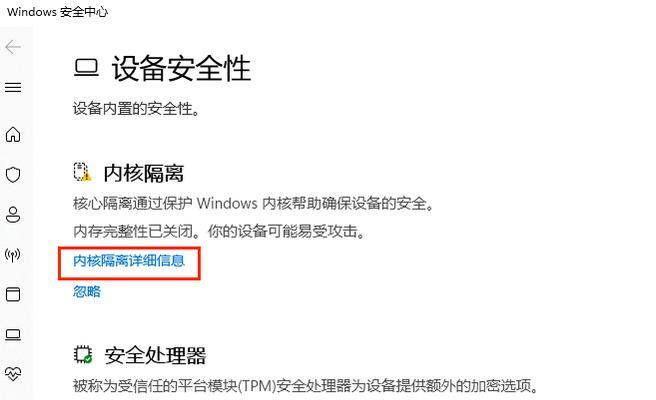 11系统中无线网卡如何设置？使用中遇到问题怎么办？  第3张
