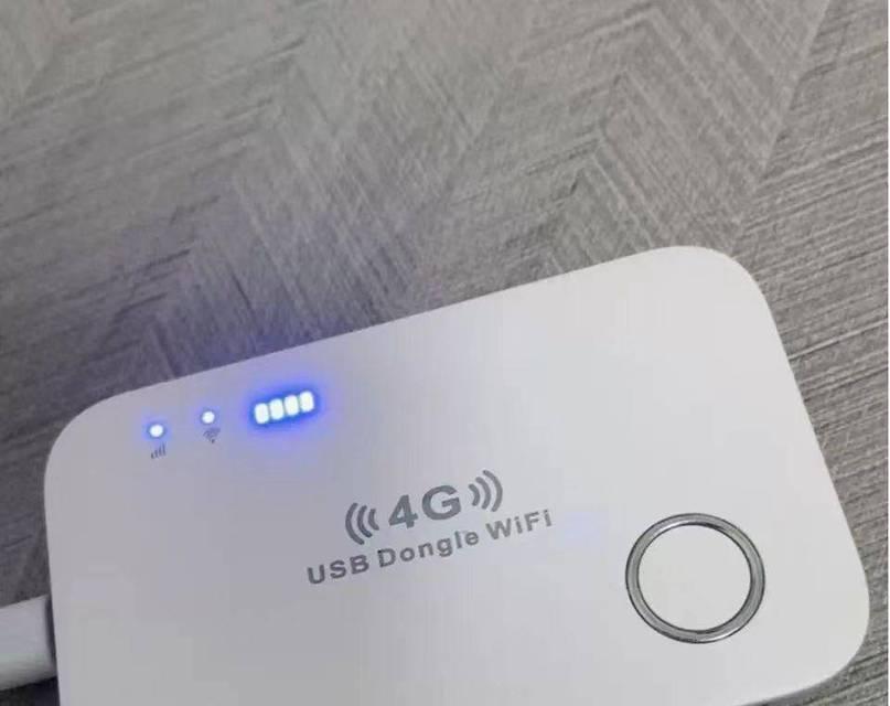 国际移动随身wifi的使用方法是什么？  第2张