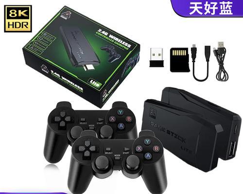 m8游戏机怎么退出自动操作？有哪些步骤？  第3张